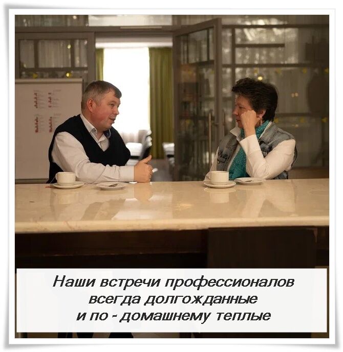 Открыта регистрация участников октябрьской конференции «Праворуб в Питере 2025»