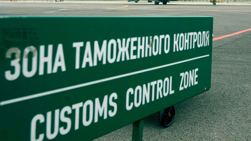 «Красный» и «зелёный» таможенные коридоры / Является ли злоупотреблением закрытие «зелёного» коридора на таможне? 