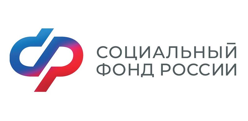 Возражения работодателя на акт камеральной проверки СФР страхователя по ч. 2 ст. 15.2 Закона РФ № 255-ФЗ